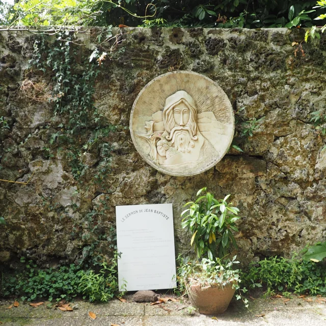 Fontaine de Bouricos de Pontenx les Forges